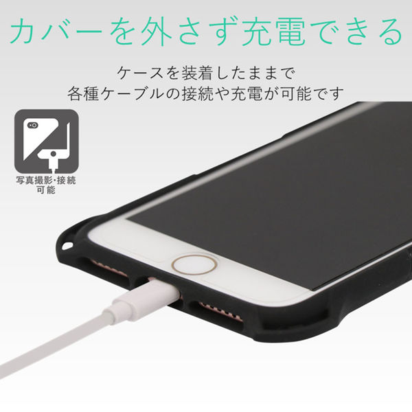 iPhone7 iPhone8 iPhoneSE 第2世代 ケース カバー ZEROSHOCK ゼロ ...