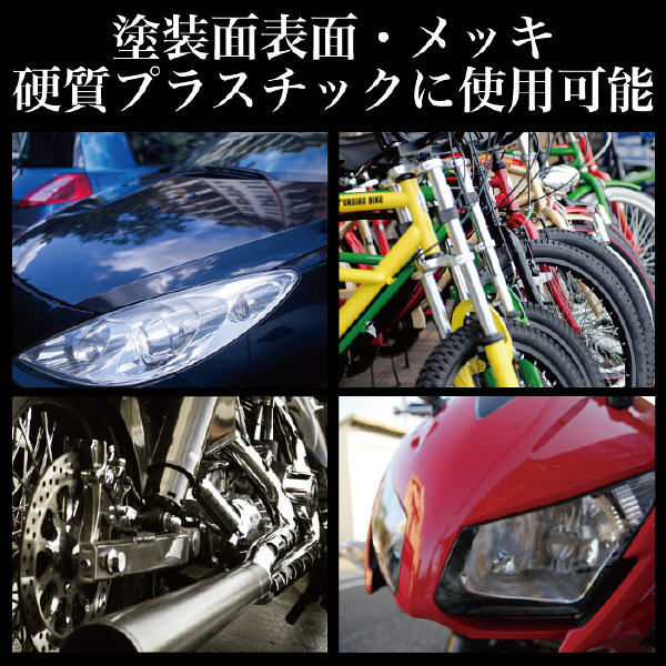 レックスター RSX420（直送品） - アスクル