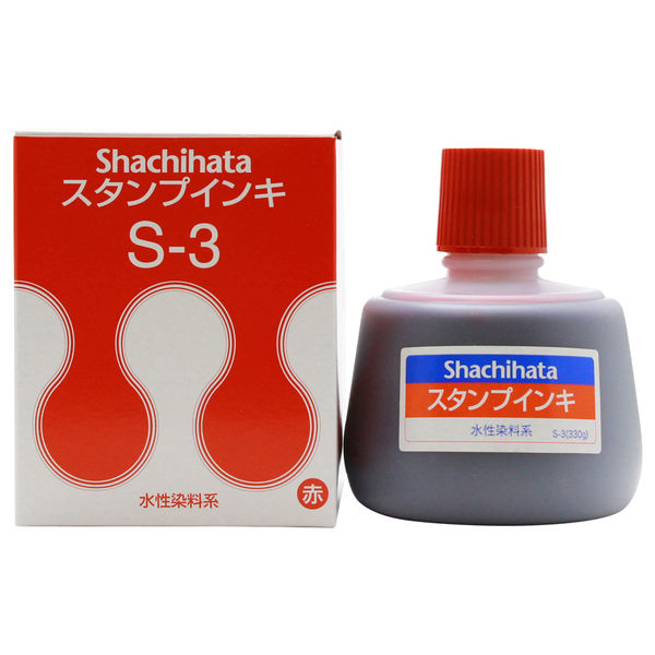 シヤチハタ スタンプインキ（ゾルスタンプ台専用） 大瓶 赤 S-3アカ