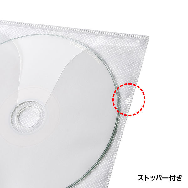 サンワサプライ DVD・CD不織布ケース（リング穴付・ホワイト） FCD