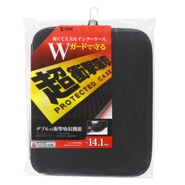 サンワサプライ 低反発3Dメッシュケース（14.1インチ） IN-SG14BK 1