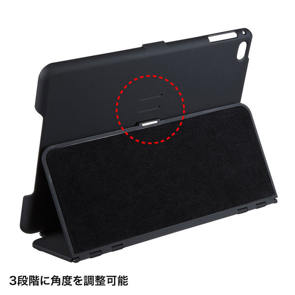 Apple - askさん専用　iPad mini4  ケース付き128GB askさん専用 iPad mini4 ケース付き128GB