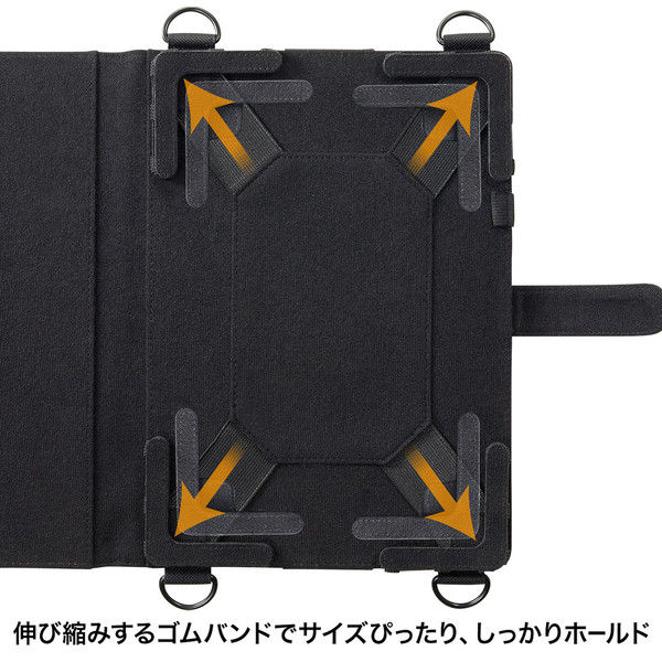 サンワサプライ ショルダーベルト付き13型タブレットPCケース PDA-TAB13 1個（直送品） - アスクル