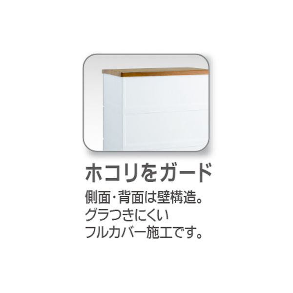 【美品】Flist チェスト 3段 タンス　フィッツ　天馬　ニトリ　無印 TENMA 天馬 Fits チェスト フィッツプラスF6533D 3段 メープル