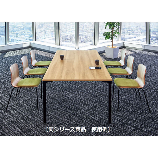 組立設置付】プラス ロンナ会議テーブル幅1200mmホワイトメープル天板 