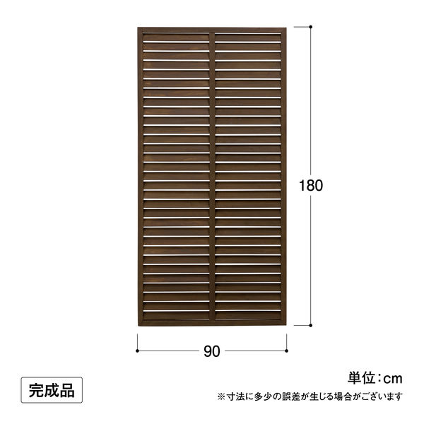 タカショー パワールーバーラティス 900X1800 PWLL-918/4S 1セット（4枚入）（直送品）