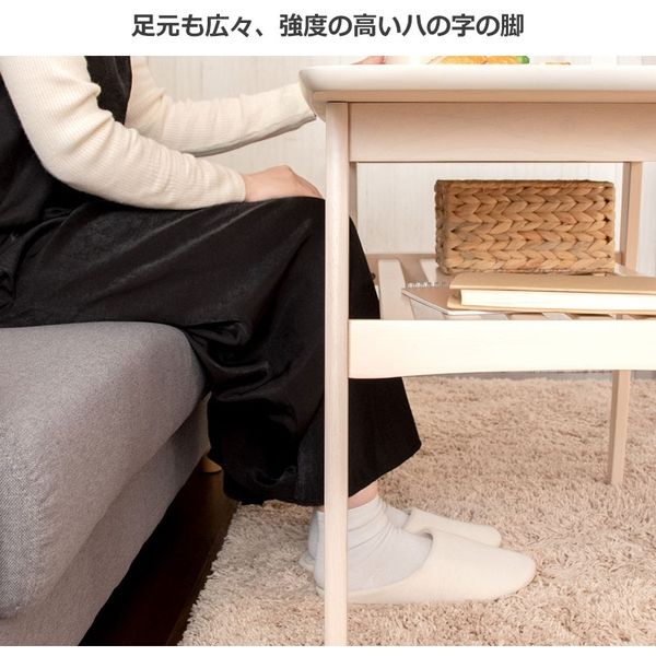 宮武製作所 ソファテーブル Mou ムー 幅1000×奥行500×高さ600mm 宮武製作所 ソファテーブル Mou ムー 幅1000×奥行500×高さ600mm