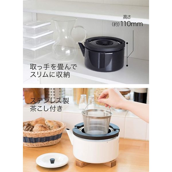 シービージャパン FK-22 フラットケトル グレー 4573306864479 1個