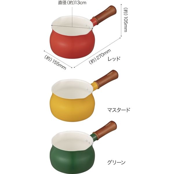 Gtzbcivミルクパン フライパン 片手鍋 オールインワン 