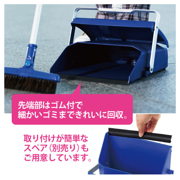 山崎産業 プロテック ブンチリNTJ B ブラック（1箱＝2個入