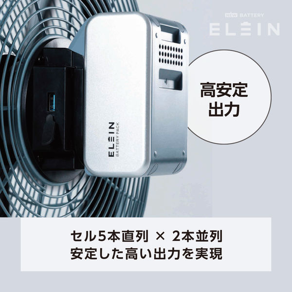 ☆引き取り限定 富山☆TB1E 状態良好 バッテリー、充電機、潤滑油、その他付き YAMAZEN 18V リチウムイオンバッテリー・充電器セット