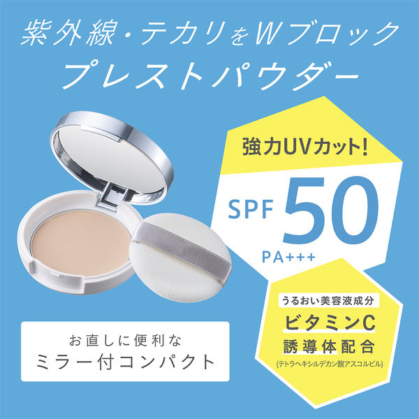 SPTM ミラスプレストパウダー(レフィル) 3個 SPTM ミラスプレストパウダー(レフィル) 3個