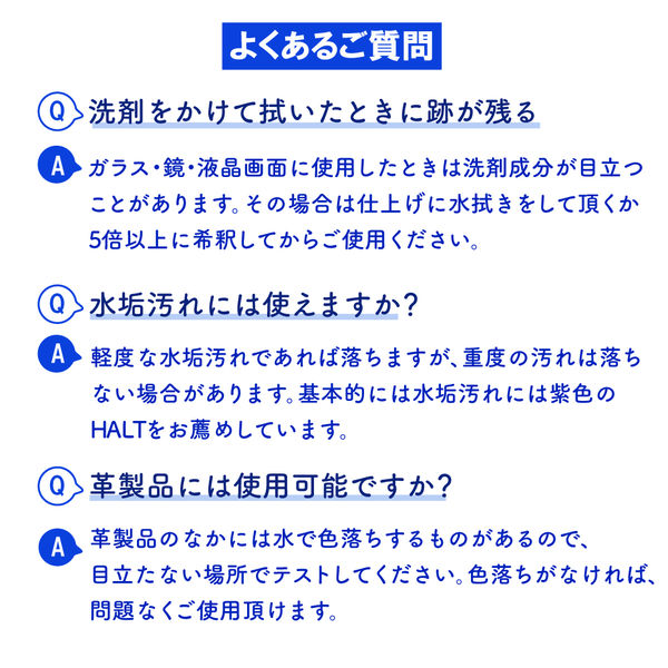 OA＆オフィスクリーナー 500mL 1個 オーブ・テック - アスクル