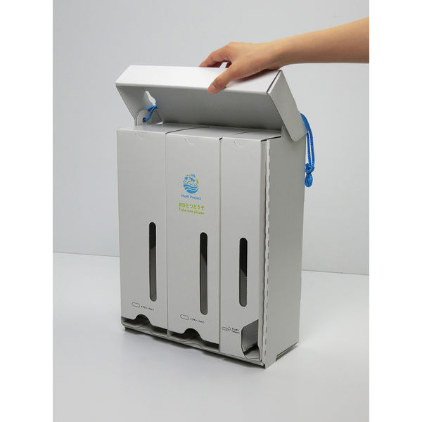 SKYLINE 生理用ナプキン ギフトセット 生理用ナプキン｜NaturaMoon