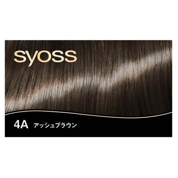 syoss（サイオス） クレイクリーム ヘアカラー 4A アッシュブラウン 2