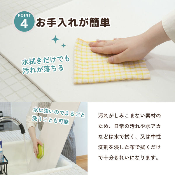 遠藤ワークス パンこね台 人工大理石 72cm×47cm KR401-51XL 1個