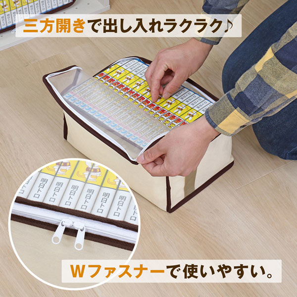 絵本　52冊セット　まとめ売り Yahoo!オークション - 絵本まとめ売り セット 52冊