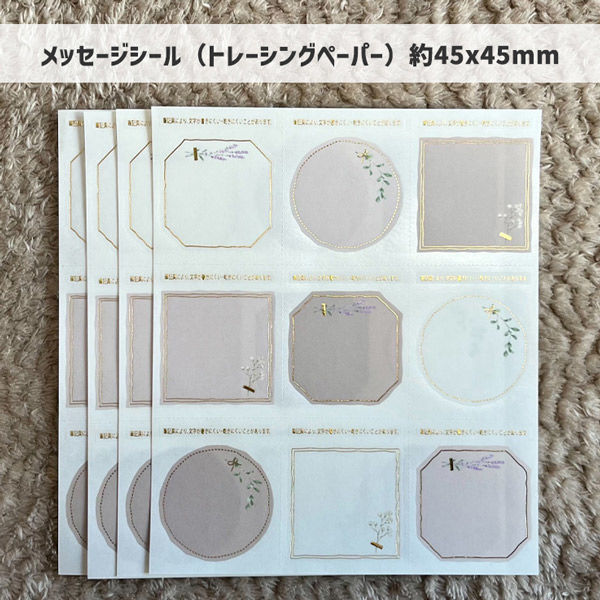 セール】 【セットアップ対応】七宝調ジオメトリックオパール