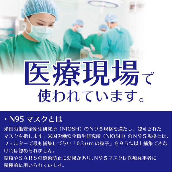 サザエさんさんハンカチ手拭いインナーマスクA5ノート5点セット