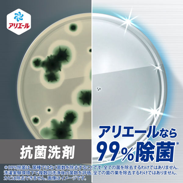 Amazon | アリエール 超抗菌ジェル 部屋干しプラス 超ジャンボ 詰め替え 1.16kg | Procter & Gamble | 液体洗剤