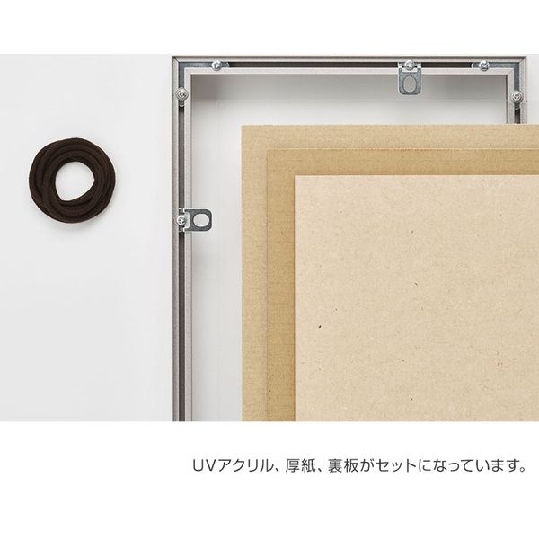 アルナ アルミ 額縁 CF面金付 シルバー 新品未使用 A2サイズ 新品未使用 MIRROR（ミラー）】ALUMIUM アルナ額縁 インテリアフレーム