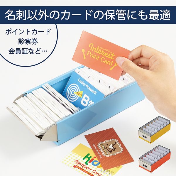 カードファイル Amazon.co.jp: 3x5 インデックスカードホルダー カードファイル