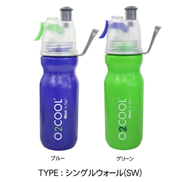ミスト2本と詰め替え　1000ml Amazon｜大作商事 ミスト噴射機能付きステンレスボトル ドリンク
