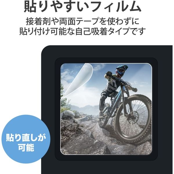 GoPro HERO9 Black用 ガラスフィルム 硬度9H 指紋防止 光沢