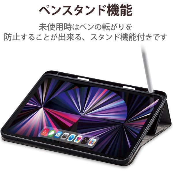 iPad Pro 11インチ ケース カバー 手帳 フラップ マグネット ブラック 