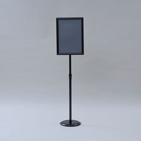 YAMAZEN 案内板 A3サイズ対応 スチール(アルミ枠) タテヨコ回転・高さ