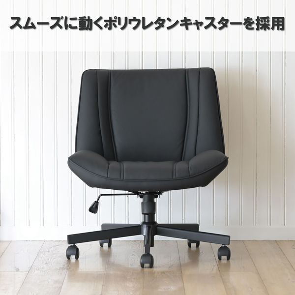 YAMAZEN あぐらもかける ソファチェア 1人掛け ワイド座面 キャスター