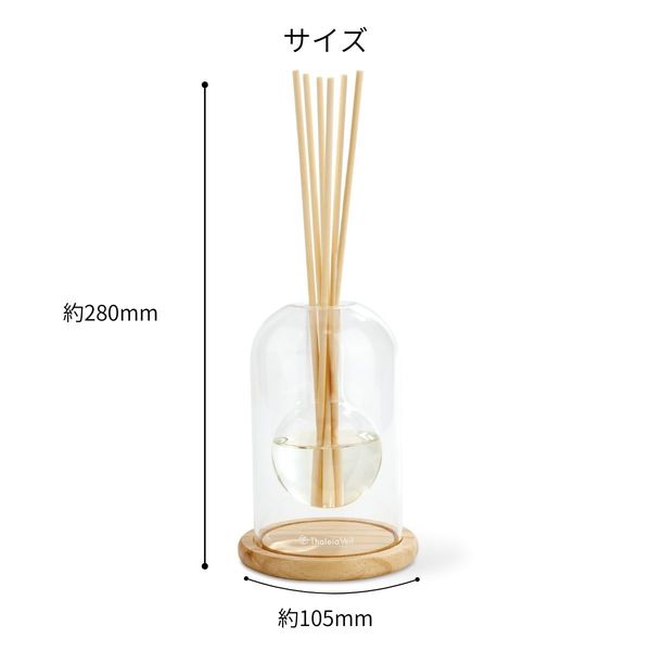 ディフューザー キシマ フラワーベースリードディフューザー