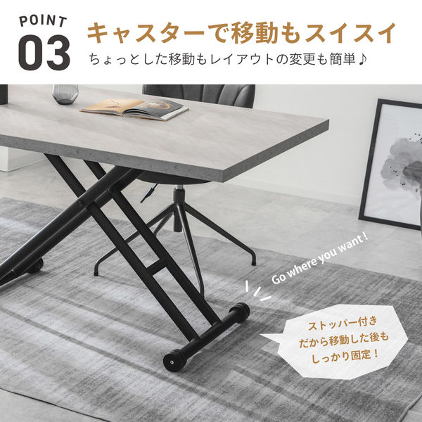 武田コーポレーション製　大理石柄　ガス圧式昇降テーブル　60×90 武田コーポレーション テーブル 昇降式 ガス圧昇降式テーブル 高さ調節