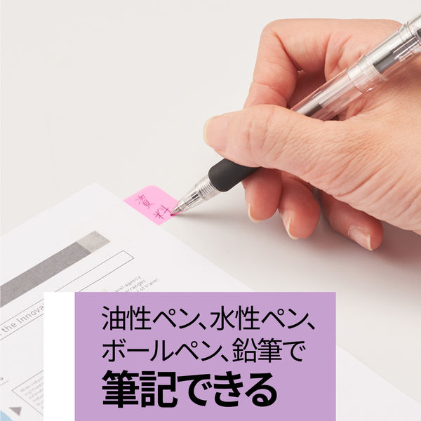 ポストイット 付箋 フィルムふせん ジョーブ インデックス 厚口 ポストイット 付箋 フィルムふせん ジョーブ インデックス 厚口