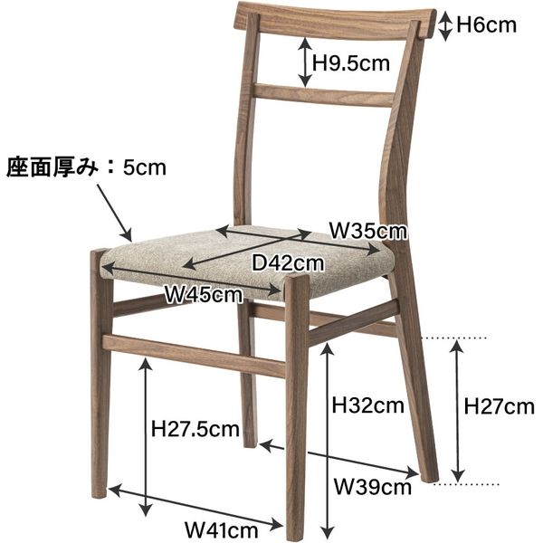 東谷 ROOM ESSENCE カバーリング チェア ナチュラル ACE-71OAK 1脚（直送品） - アスクル