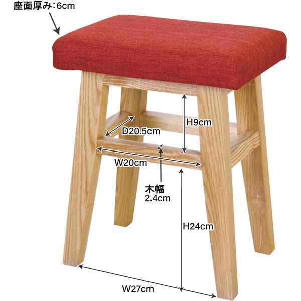 【しましまバンビ様用】　　　　　【良品】アンティーク ハイスツール　2脚セット 木製ハイスツール