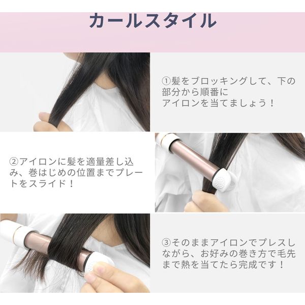 Rita カールヘアアイロン ホワイト 国内正規品】リファ カールアイロン プロ 38mm ホワイト Φ38 RE