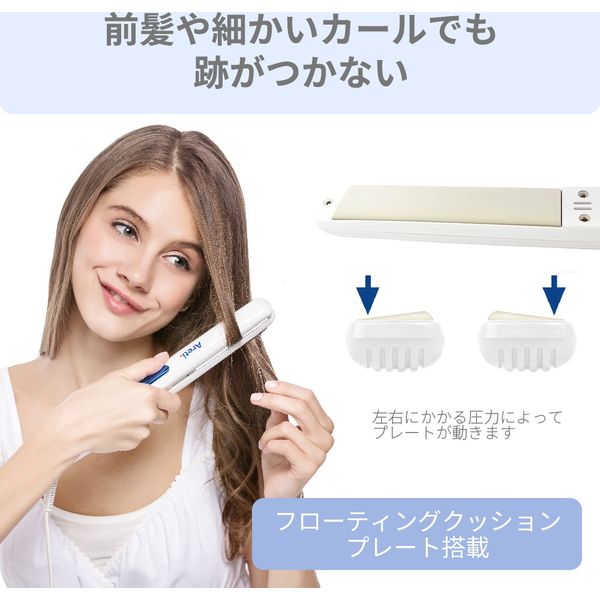 Areti(アレティ) 20mm 2way ヘアアイロン コテ ストレート Areti(アレティ) 20mm 2way ヘアアイロン コテ ストレート