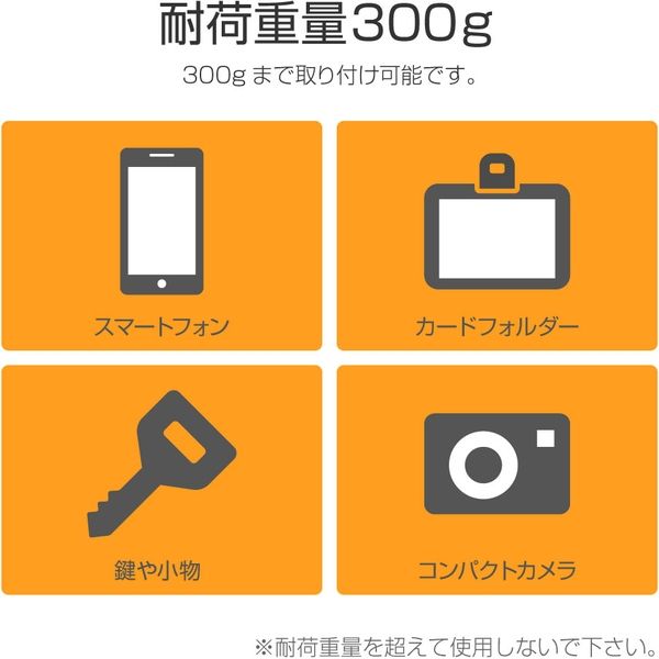 Amazon | [ZXZone] ストラップホルダー スマホ ストラップホール
