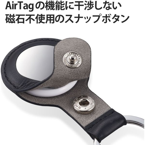 AirTag用ケース キーホルダー バンパー レザー キーリング付 持ち運び