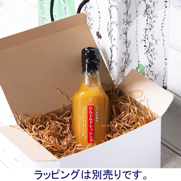北野エース】ドレッシング にんじん 1本 - アスクル