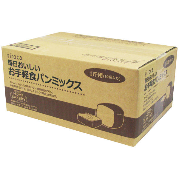 siroca 毎日おいしいお手軽食パンミックス1斤×10袋入