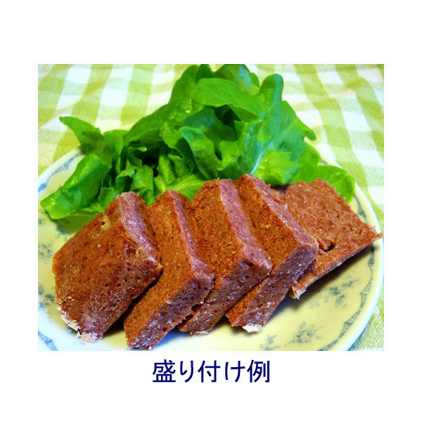 ノザキ コンビーフ 9個セット - 肉類(加工食品)