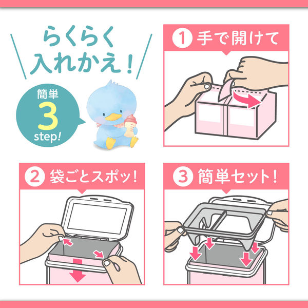 当店人気森永E赤ちゃん　エコらくパック　6箱(400g×2袋/箱) ミルク