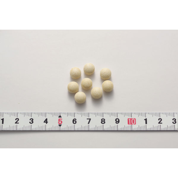 グルコサミンEX 約30日分(240粒入り)【小林製薬の栄養補助食品