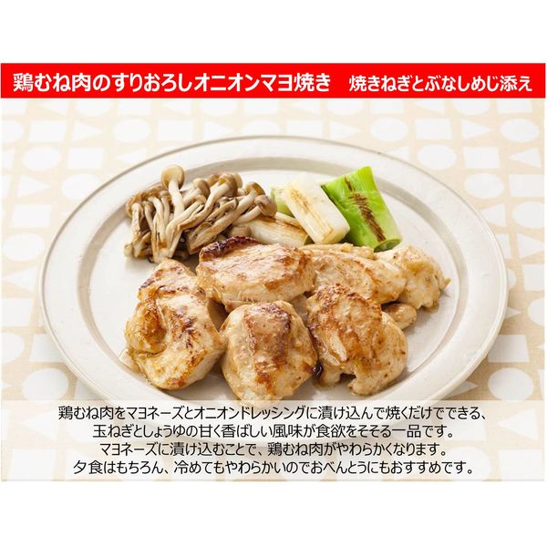 キユーピー すりおろしオニオンドレッシング 180ML 55979 3本