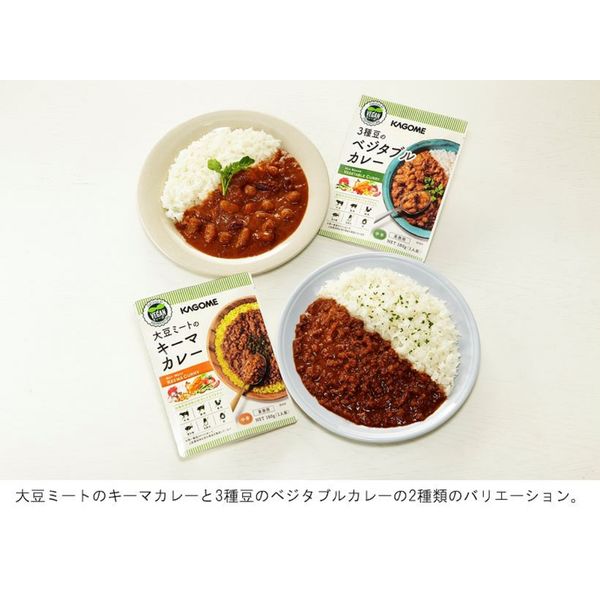 SOY MEAT KEEMA CURRY 大豆ミートのキーマカレー6袋