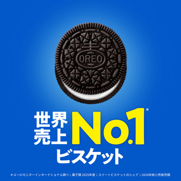 モンデリーズ OREO オレオ チョコレートクリーム 5枚×2パック入