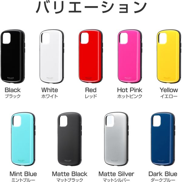 iPhone12mini iFaceケース ホットピンク - iPhoneアクセサリー