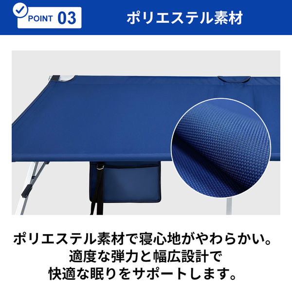 折り畳み式簡易ベッド 単品 防災グッズ 簡易ベッド 折りたたみベッド